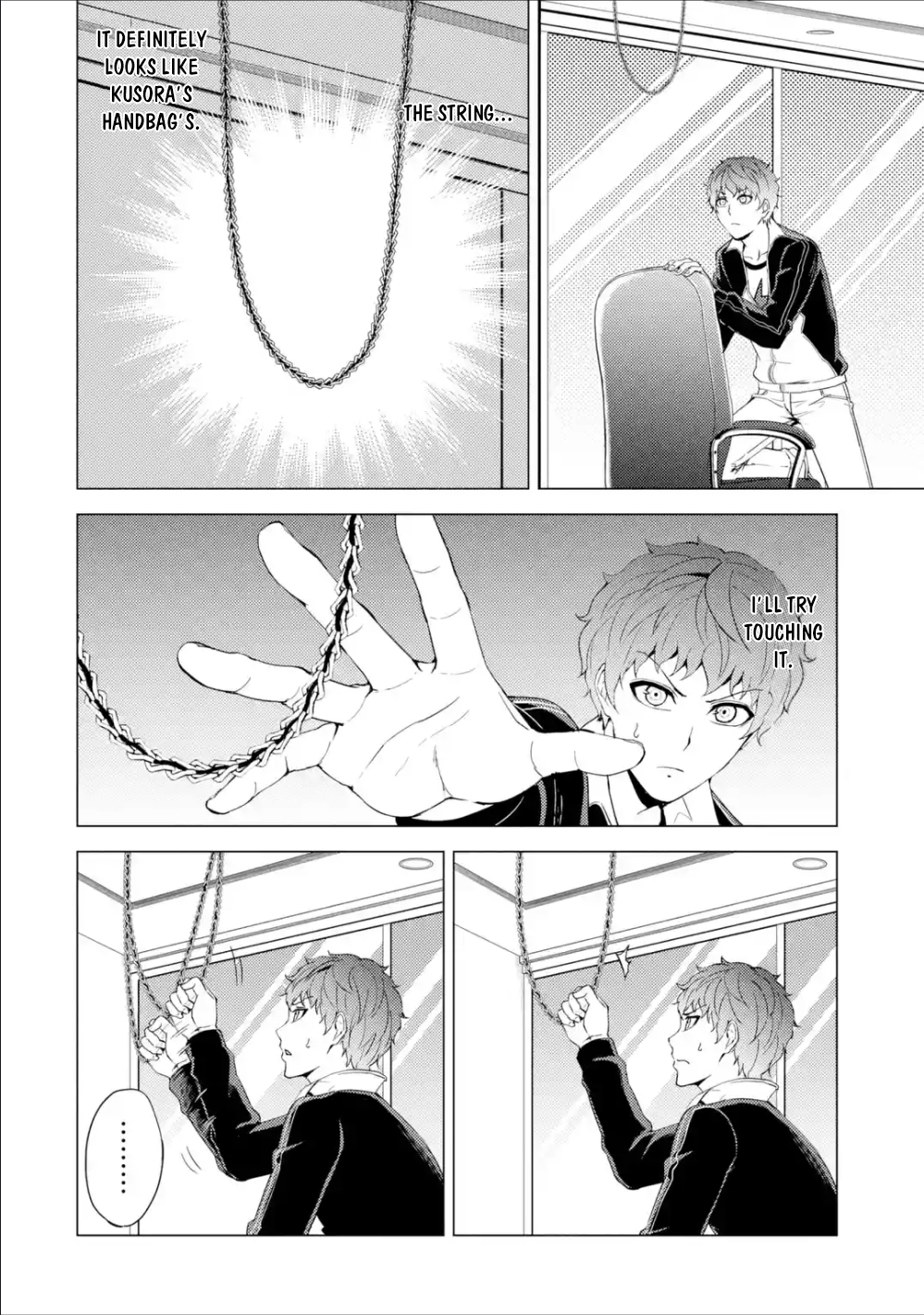 Ore no Genjitsu wa Renai Game?? ka to Omottara Inochigake no Game datta Chapter 40 image 47