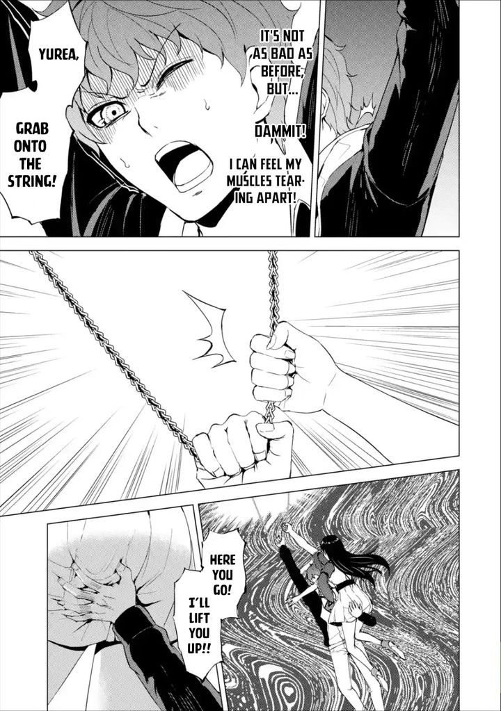 Ore no Genjitsu wa Renai Game?? ka to Omottara Inochigake no Game datta Chapter 41 image 15