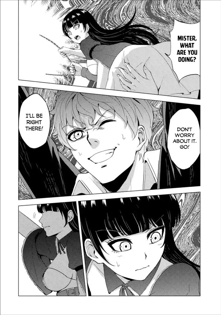 Ore no Genjitsu wa Renai Game?? ka to Omottara Inochigake no Game datta Chapter 41 image 16