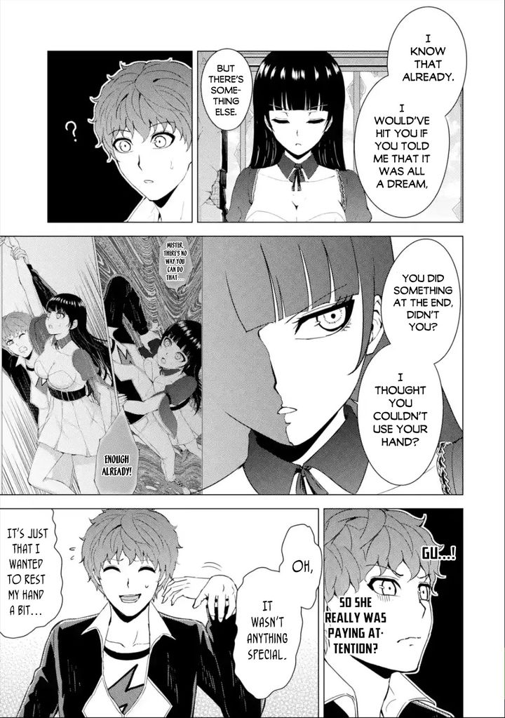 Ore no Genjitsu wa Renai Game?? ka to Omottara Inochigake no Game datta Chapter 41 image 24