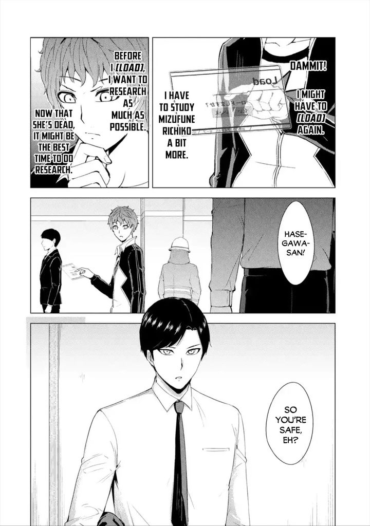 Ore no Genjitsu wa Renai Game?? ka to Omottara Inochigake no Game datta Chapter 41 image 29