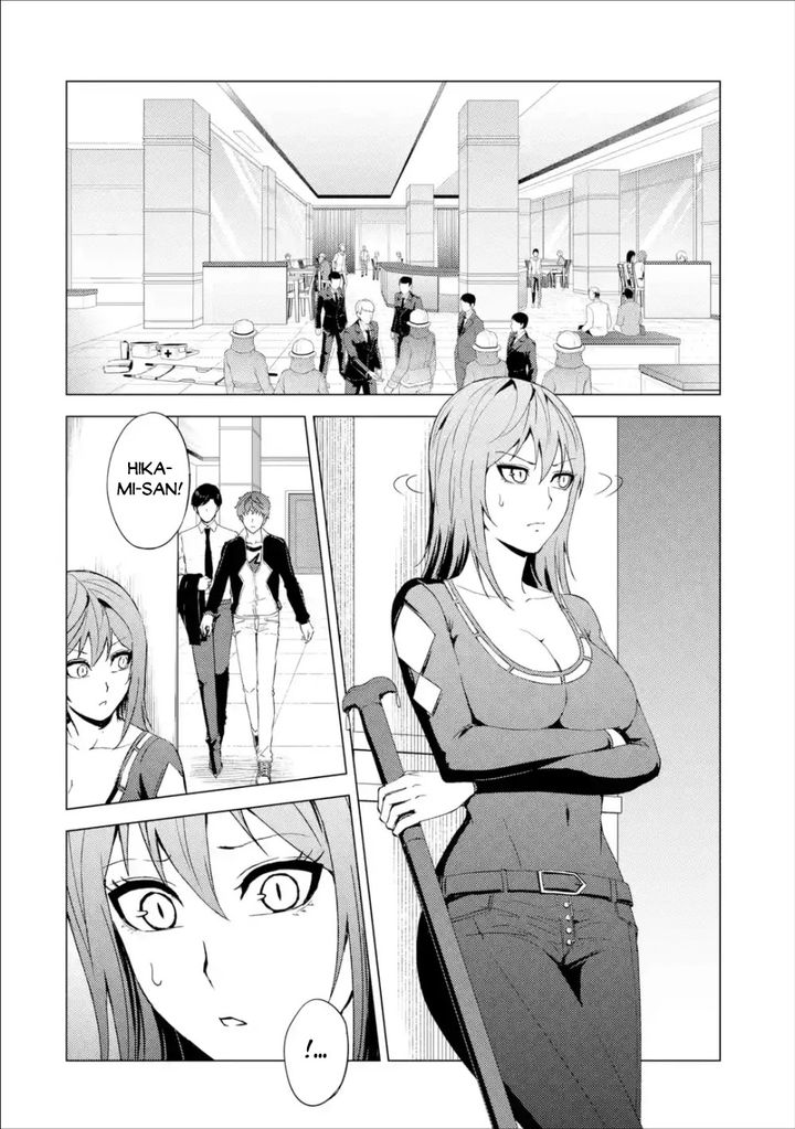 Ore no Genjitsu wa Renai Game?? ka to Omottara Inochigake no Game datta Chapter 41 image 31