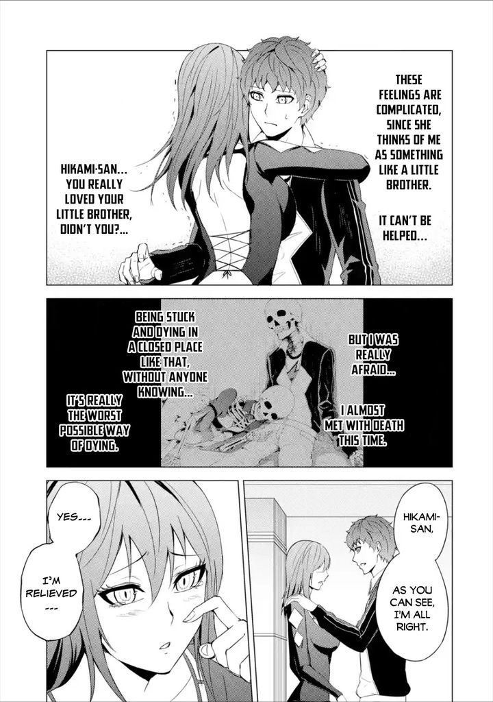Ore no Genjitsu wa Renai Game?? ka to Omottara Inochigake no Game datta Chapter 41 image 34