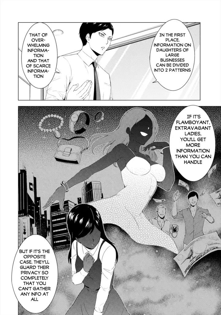 Ore no Genjitsu wa Renai Game?? ka to Omottara Inochigake no Game datta Chapter 41 image 37