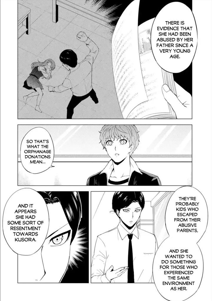 Ore no Genjitsu wa Renai Game?? ka to Omottara Inochigake no Game datta Chapter 41 image 39