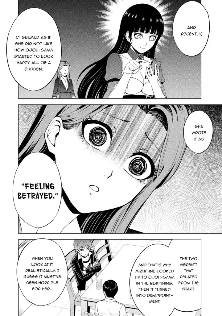 Ore no Genjitsu wa Renai Game?? ka to Omottara Inochigake no Game datta Chapter 41 image 41