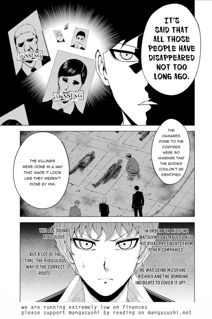 Ore no Genjitsu wa Renai Game?? ka to Omottara Inochigake no Game datta Chapter 41 image 48