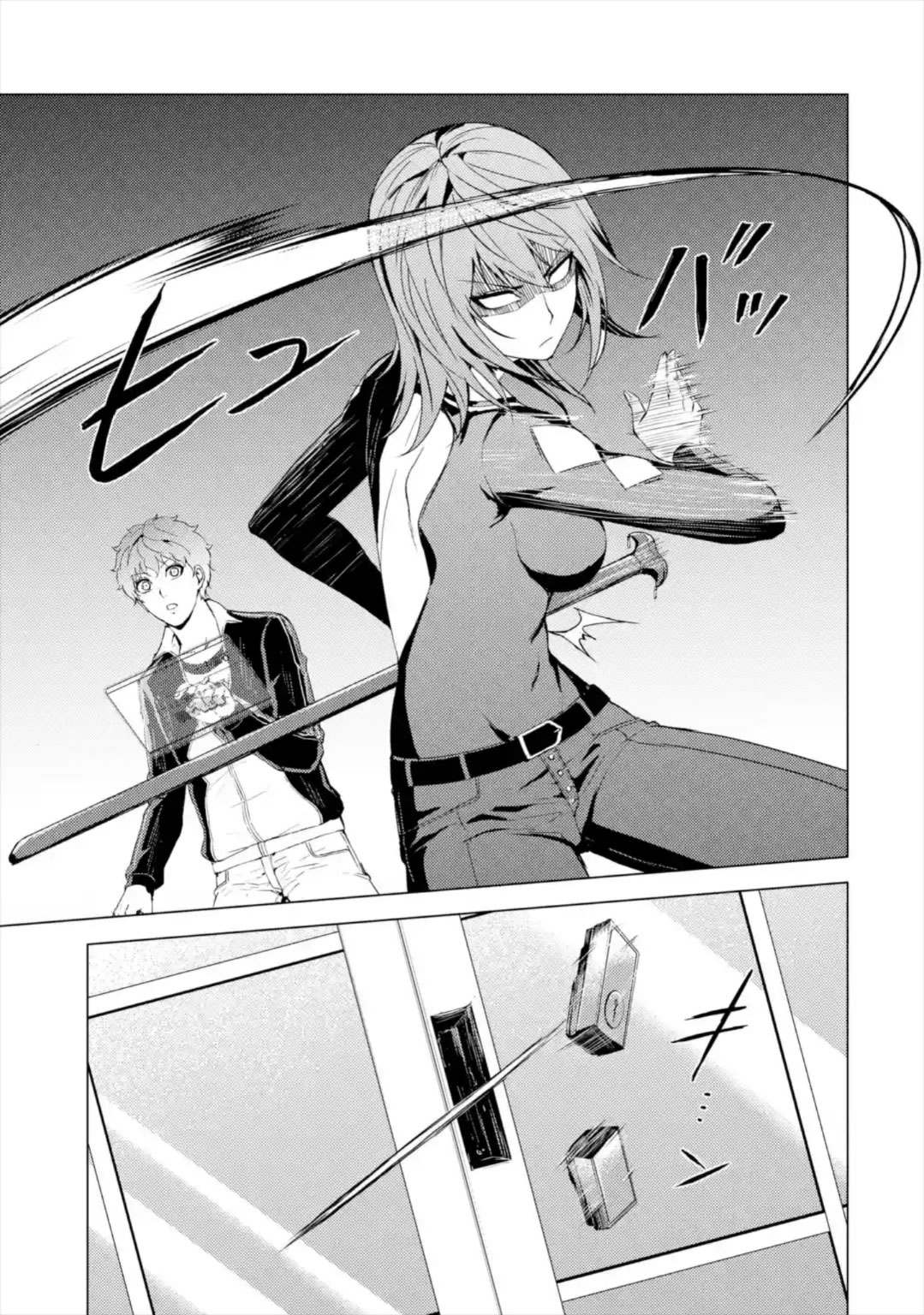 Ore no Genjitsu wa Renai Game?? ka to Omottara Inochigake no Game datta Chapter 42 image 13