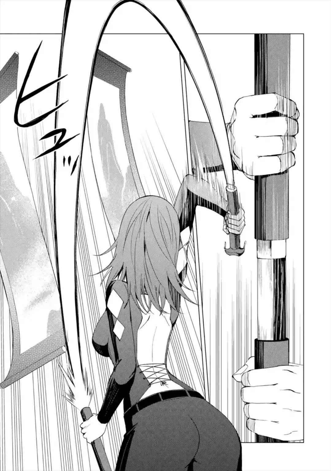 Ore no Genjitsu wa Renai Game?? ka to Omottara Inochigake no Game datta Chapter 42 image 19