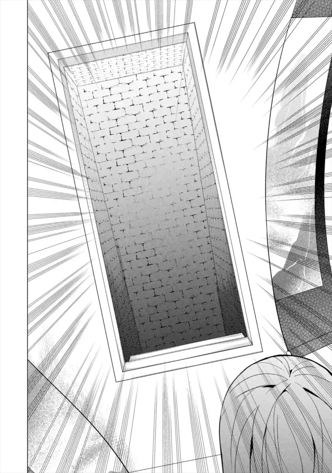 Ore no Genjitsu wa Renai Game?? ka to Omottara Inochigake no Game datta Chapter 42 image 20