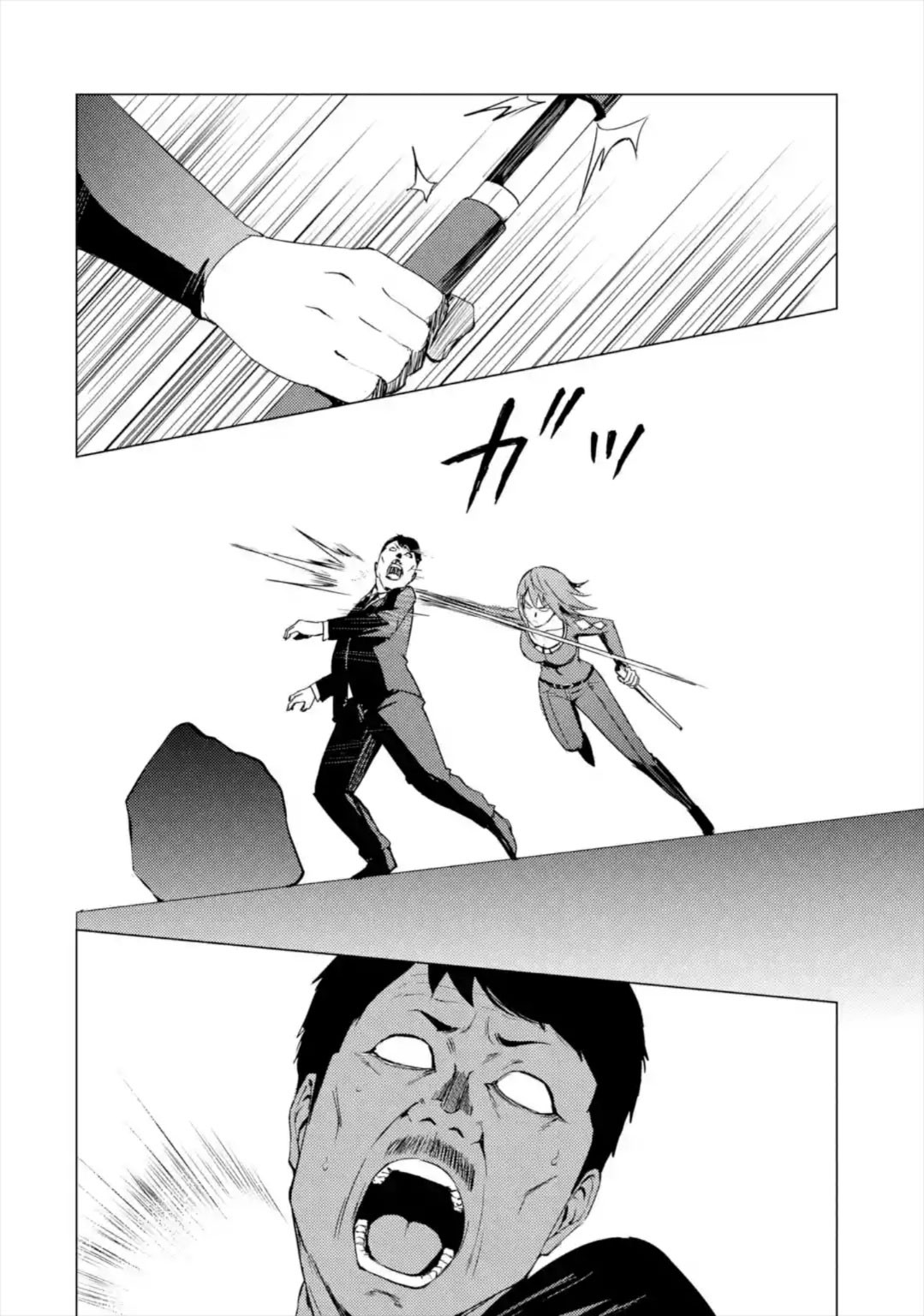 Ore no Genjitsu wa Renai Game?? ka to Omottara Inochigake no Game datta Chapter 42 image 30