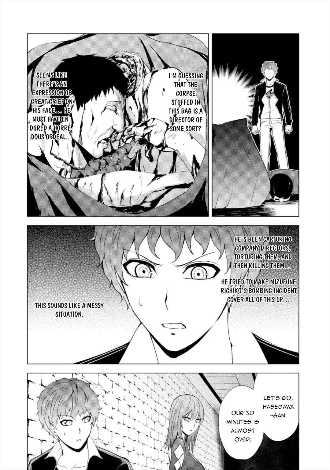 Ore no Genjitsu wa Renai Game?? ka to Omottara Inochigake no Game datta Chapter 42 image 32