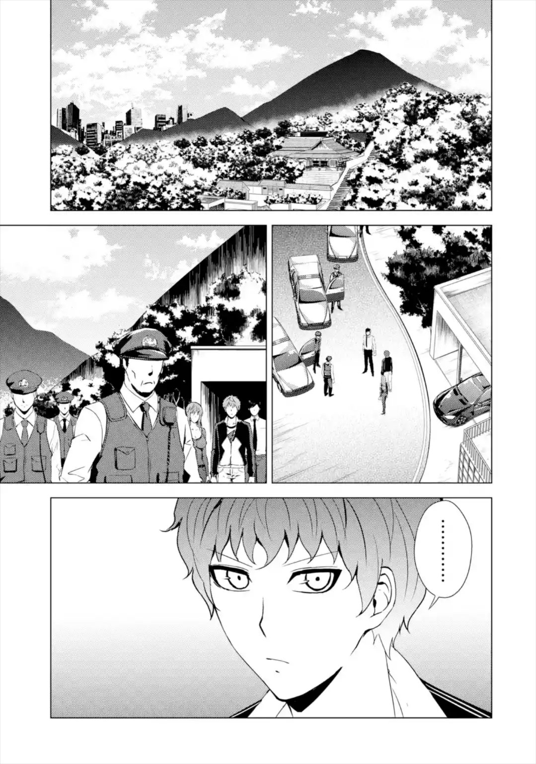 Ore no Genjitsu wa Renai Game?? ka to Omottara Inochigake no Game datta Chapter 42 image 33