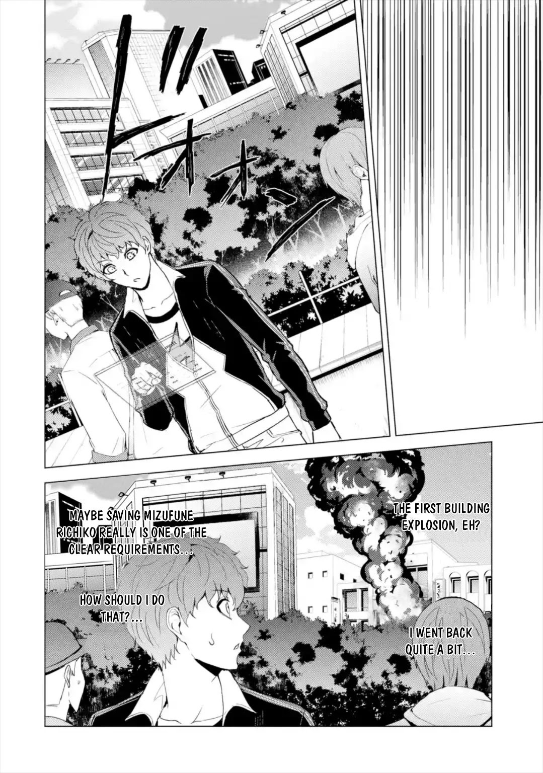 Ore no Genjitsu wa Renai Game?? ka to Omottara Inochigake no Game datta Chapter 42 image 36