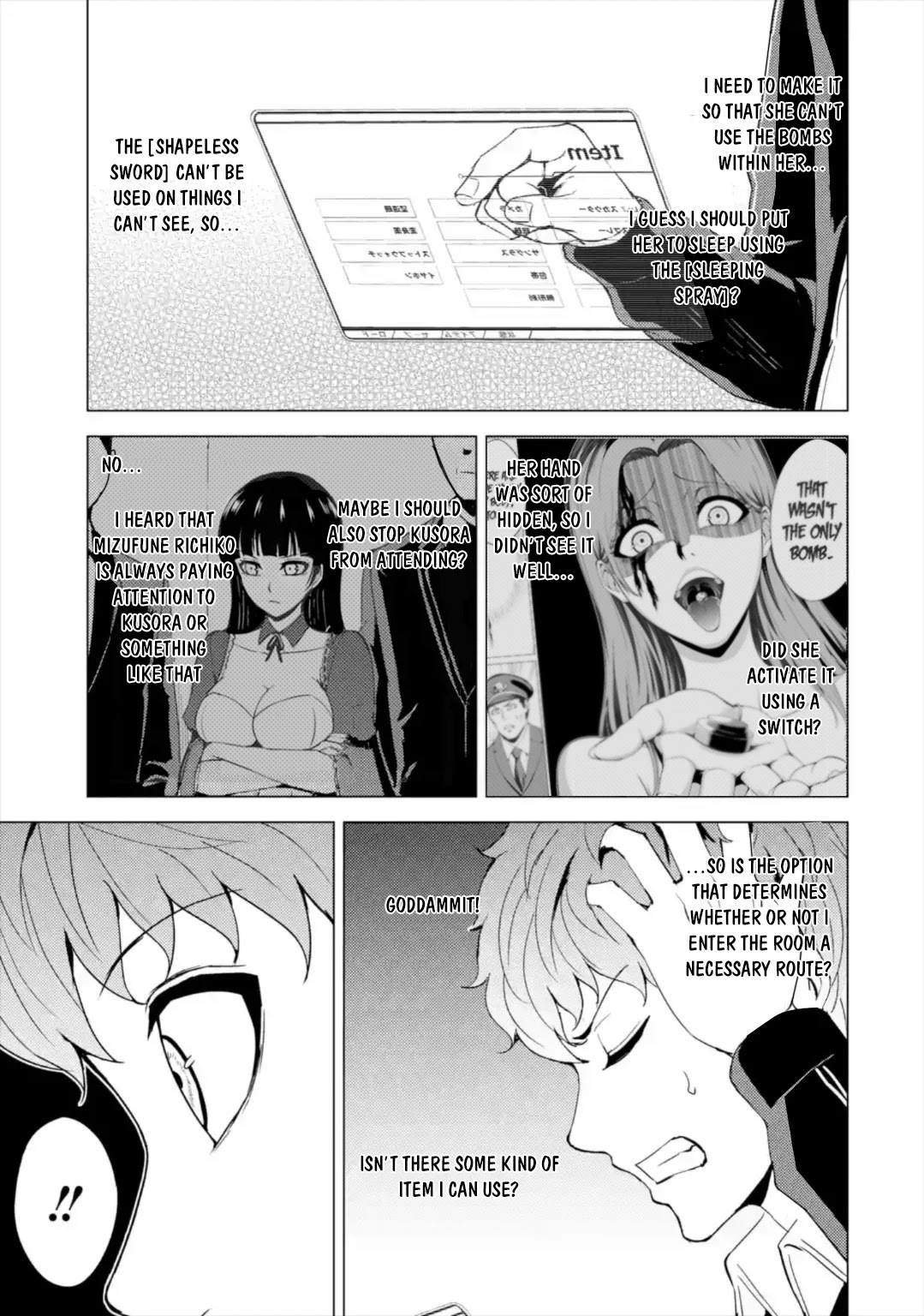 Ore no Genjitsu wa Renai Game?? ka to Omottara Inochigake no Game datta Chapter 42 image 37