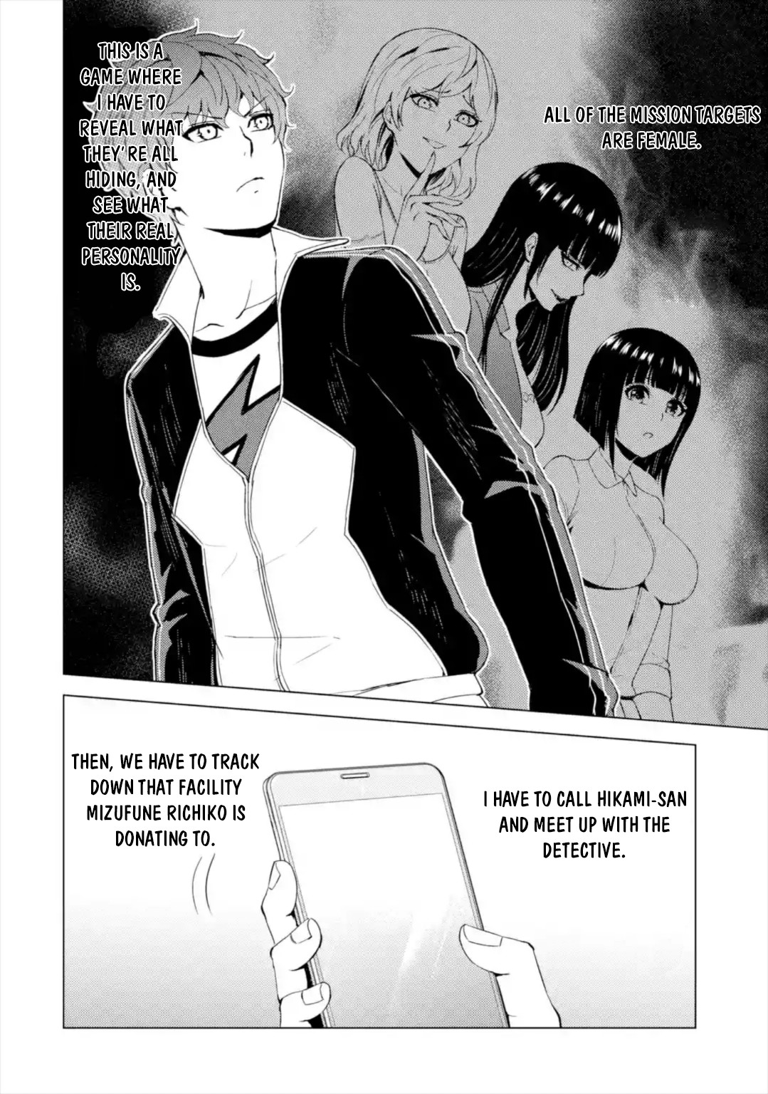 Ore no Genjitsu wa Renai Game?? ka to Omottara Inochigake no Game datta Chapter 42 image 40