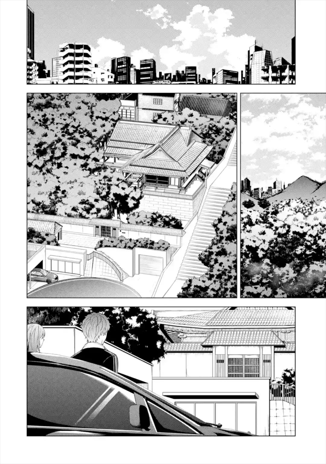 Ore no Genjitsu wa Renai Game?? ka to Omottara Inochigake no Game datta Chapter 42 image 4