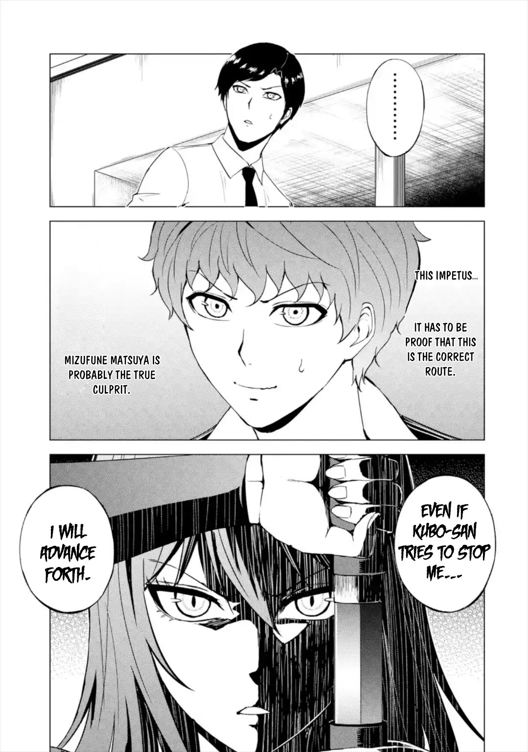 Ore no Genjitsu wa Renai Game?? ka to Omottara Inochigake no Game datta Chapter 42 image 7