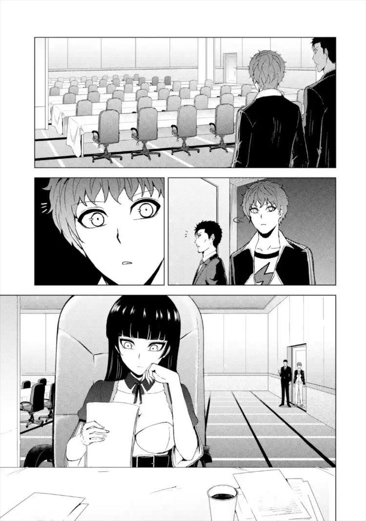 Ore no Genjitsu wa Renai Game?? ka to Omottara Inochigake no Game datta Chapter 43 image 13