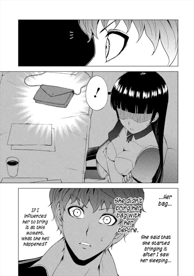 Ore no Genjitsu wa Renai Game?? ka to Omottara Inochigake no Game datta Chapter 43 image 15