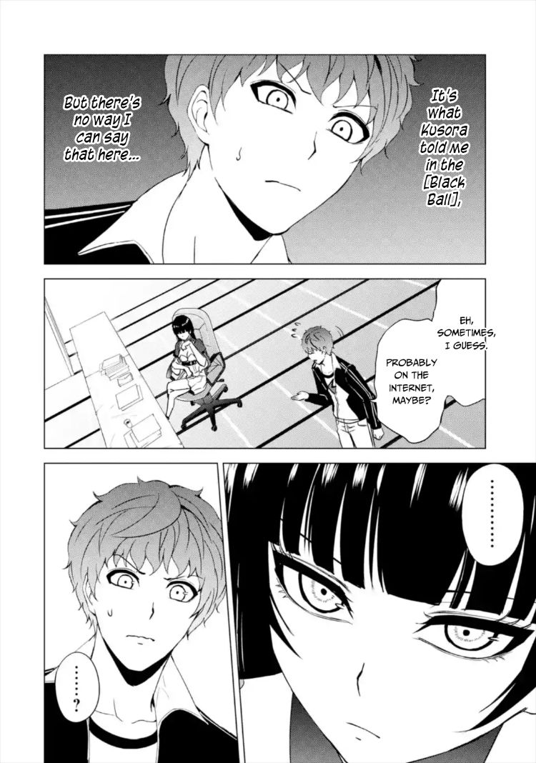 Ore no Genjitsu wa Renai Game?? ka to Omottara Inochigake no Game datta Chapter 43 image 18