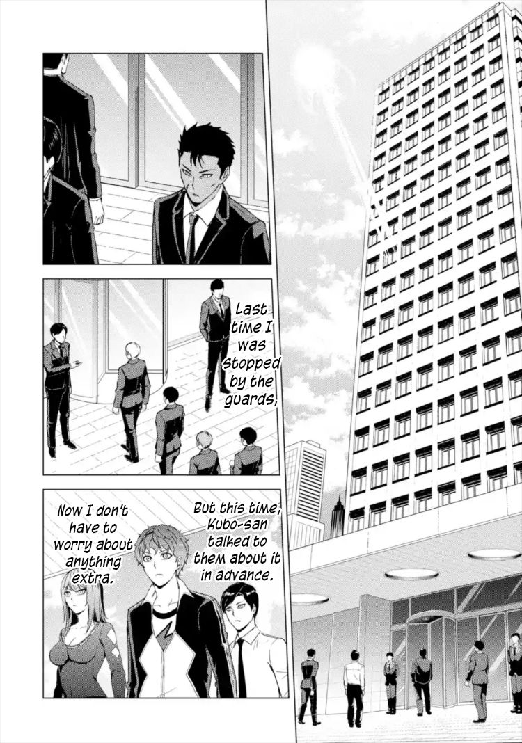 Ore no Genjitsu wa Renai Game?? ka to Omottara Inochigake no Game datta Chapter 43 image 22