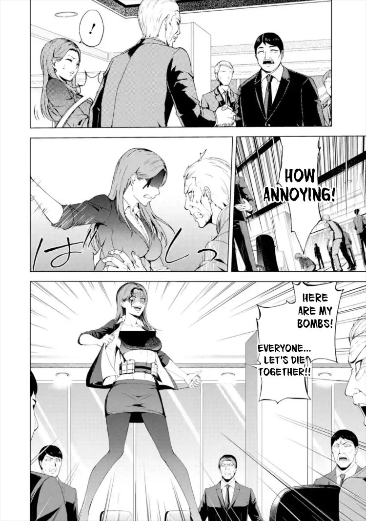 Ore no Genjitsu wa Renai Game?? ka to Omottara Inochigake no Game datta Chapter 43 image 24