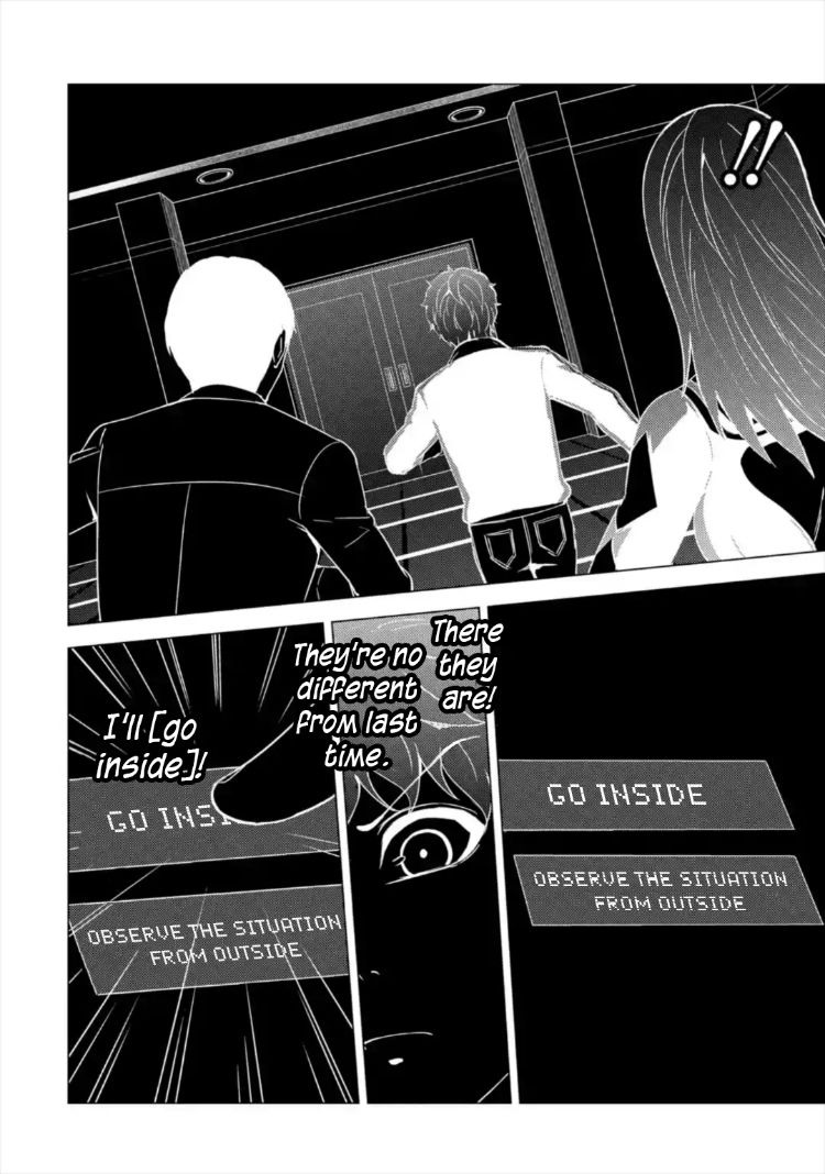 Ore no Genjitsu wa Renai Game?? ka to Omottara Inochigake no Game datta Chapter 43 image 26