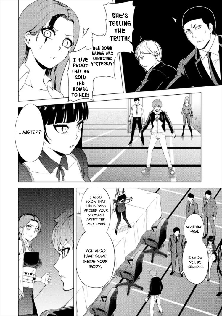 Ore no Genjitsu wa Renai Game?? ka to Omottara Inochigake no Game datta Chapter 43 image 28