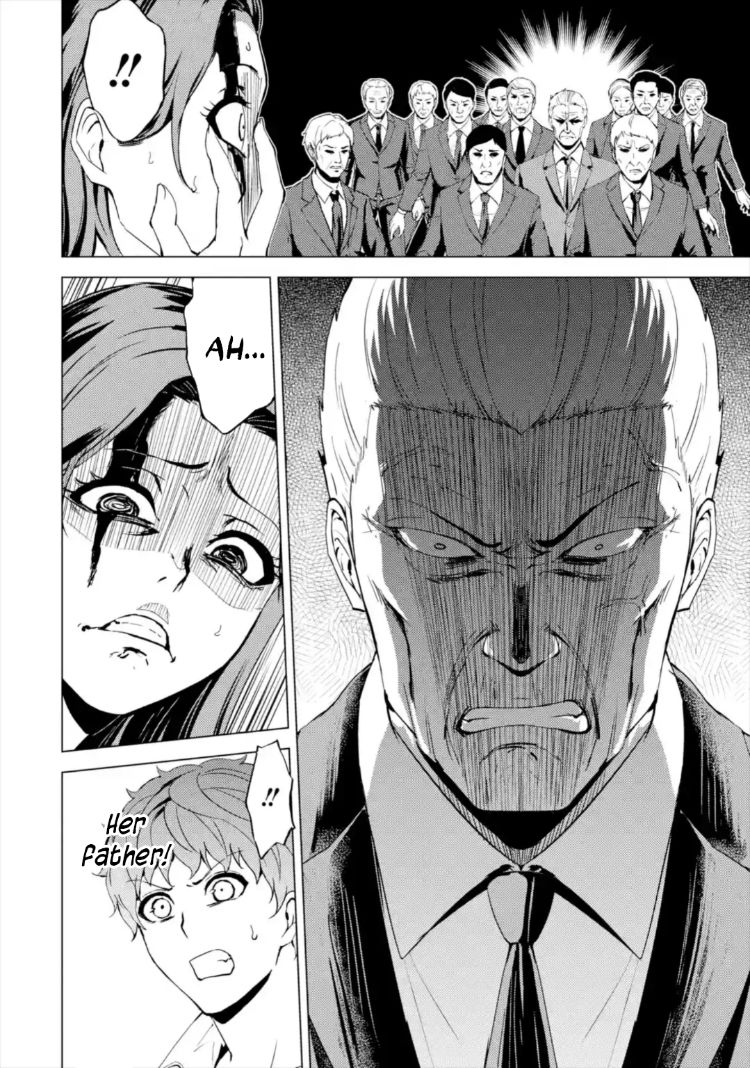 Ore no Genjitsu wa Renai Game?? ka to Omottara Inochigake no Game datta Chapter 43 image 35