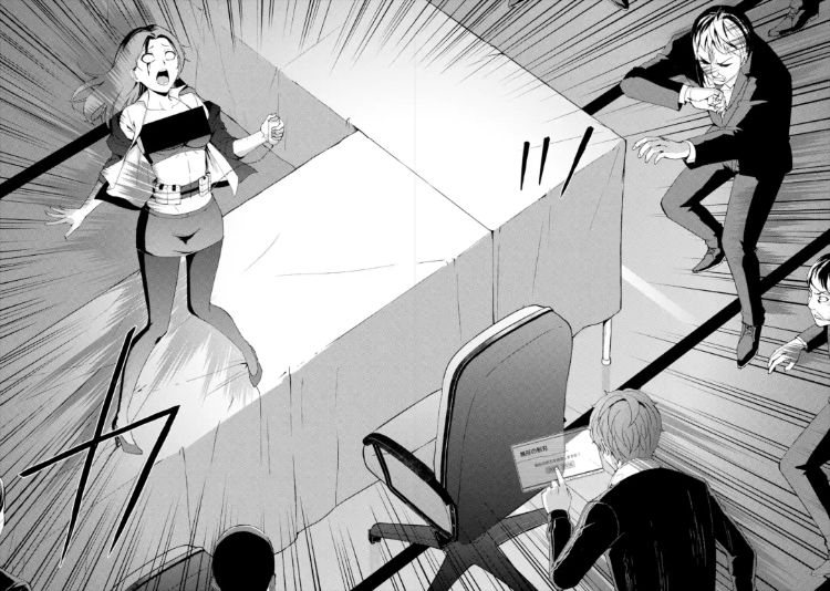Ore no Genjitsu wa Renai Game?? ka to Omottara Inochigake no Game datta Chapter 43 image 37