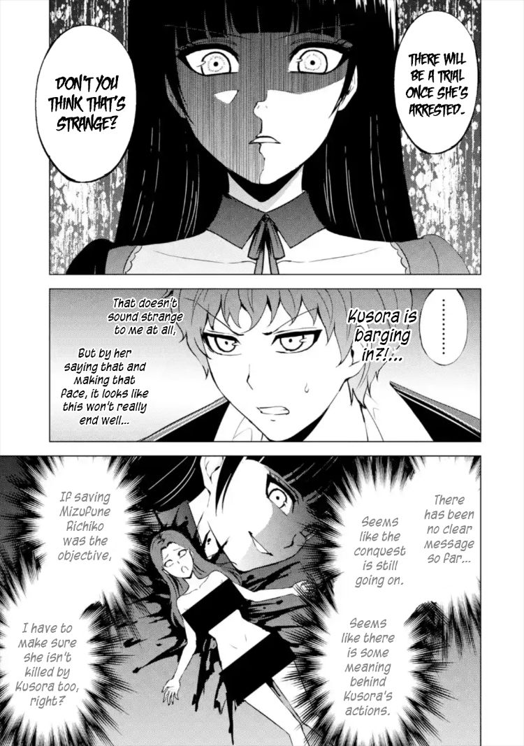 Ore no Genjitsu wa Renai Game?? ka to Omottara Inochigake no Game datta Chapter 43 image 41