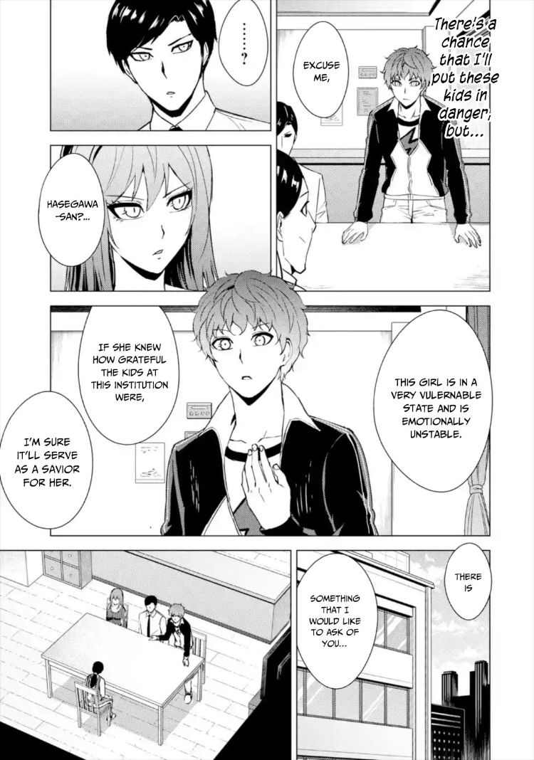 Ore no Genjitsu wa Renai Game?? ka to Omottara Inochigake no Game datta Chapter 43 image 7