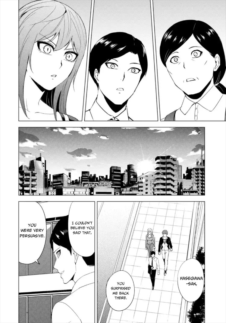 Ore no Genjitsu wa Renai Game?? ka to Omottara Inochigake no Game datta Chapter 43 image 8