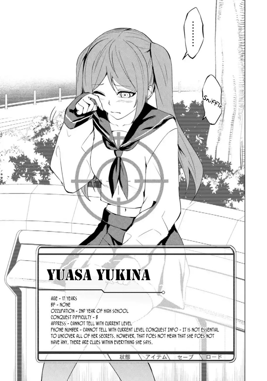 Ore no Genjitsu wa Renai Game?? ka to Omottara Inochigake no Game datta Chapter 45 image 11