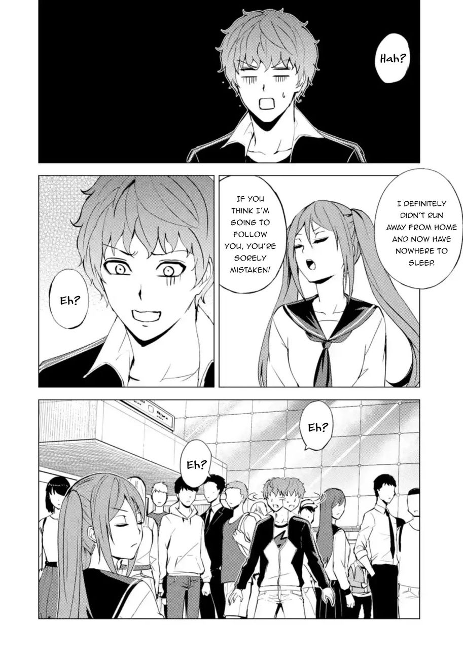 Ore no Genjitsu wa Renai Game?? ka to Omottara Inochigake no Game datta Chapter 45 image 14