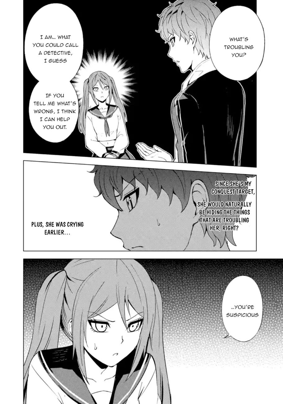 Ore no Genjitsu wa Renai Game?? ka to Omottara Inochigake no Game datta Chapter 45 image 16
