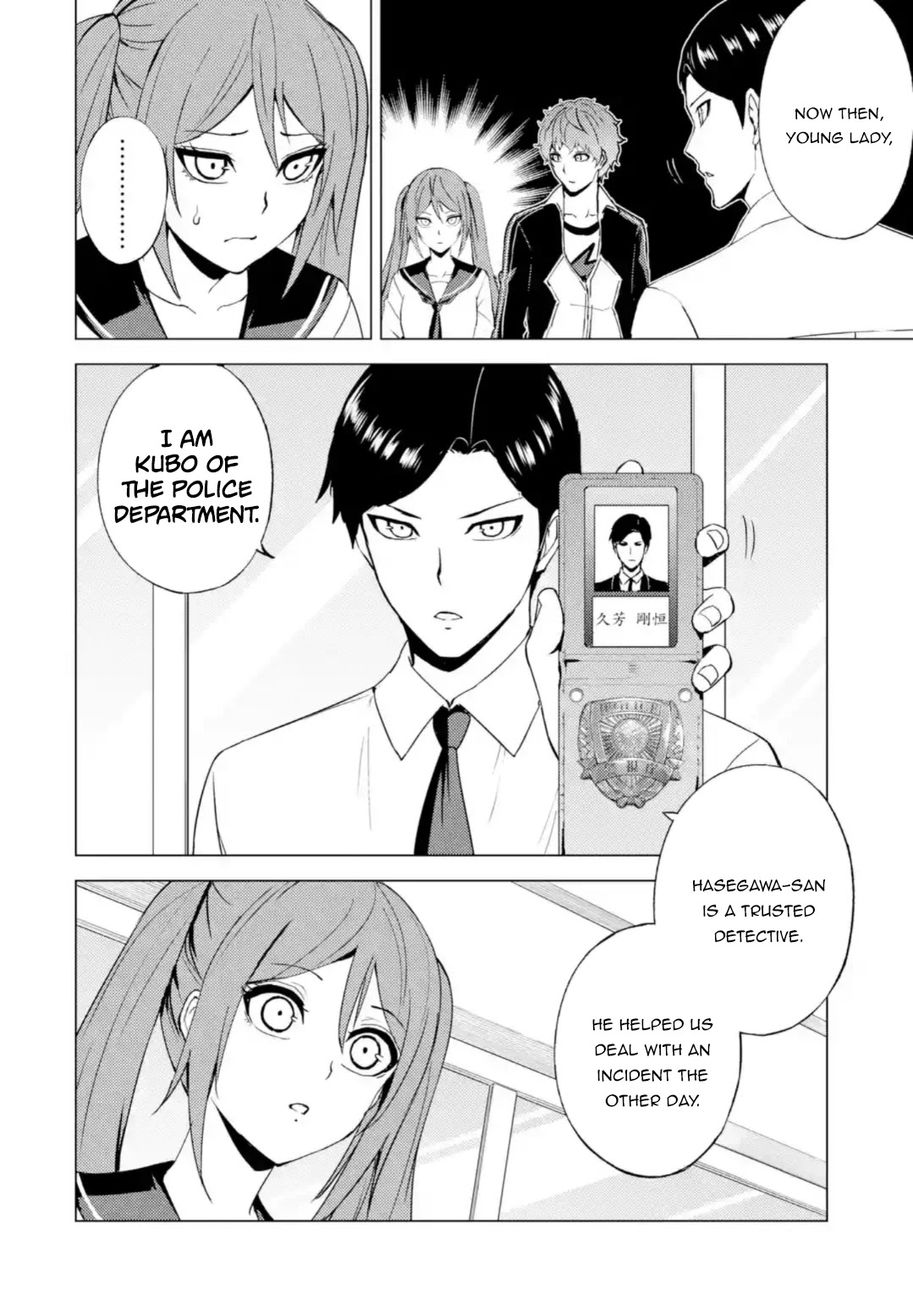Ore no Genjitsu wa Renai Game?? ka to Omottara Inochigake no Game datta Chapter 45 image 20