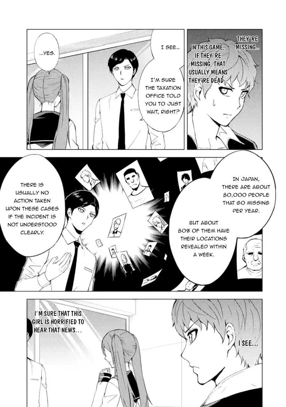 Ore no Genjitsu wa Renai Game?? ka to Omottara Inochigake no Game datta Chapter 45 image 23