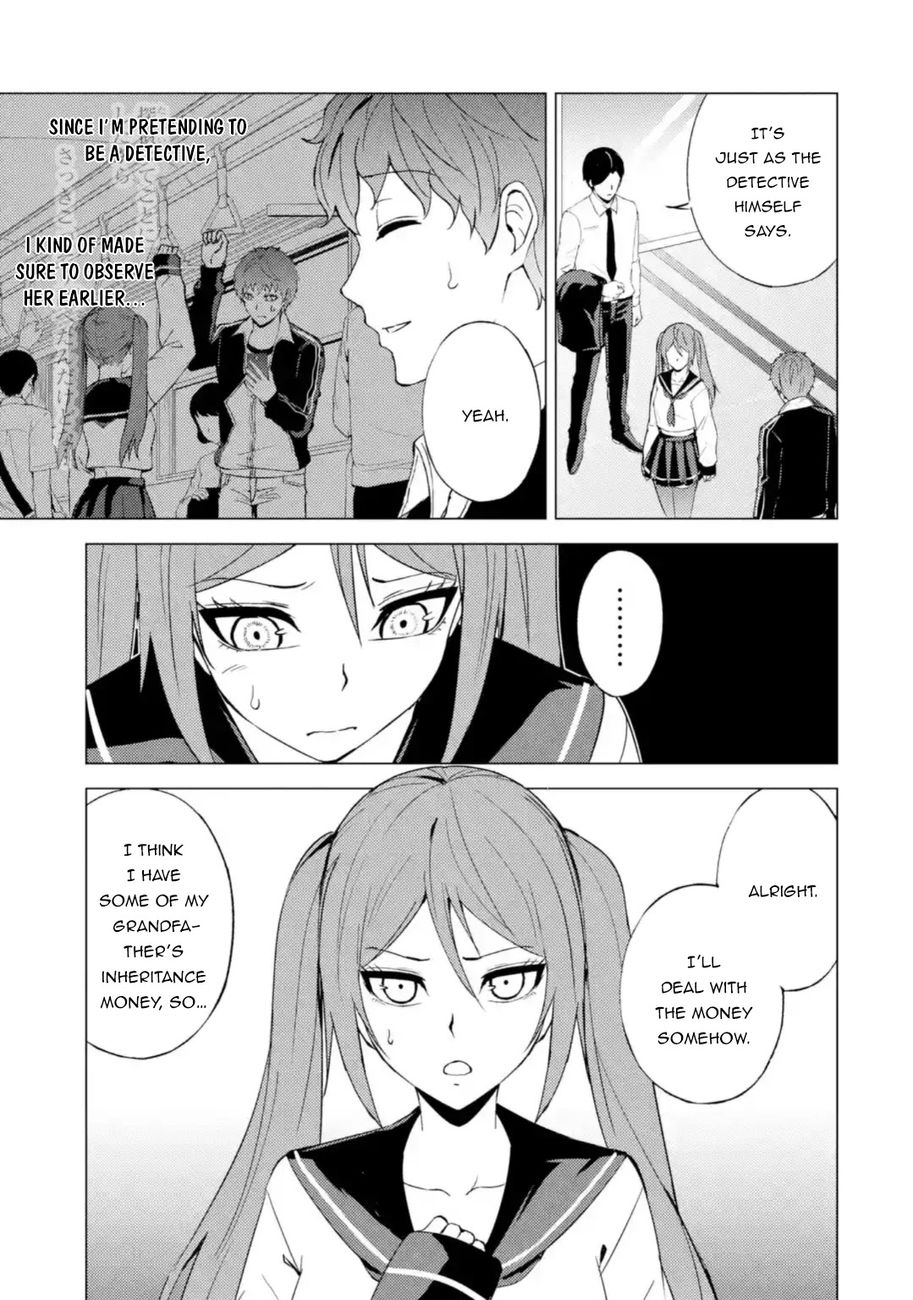 Ore no Genjitsu wa Renai Game?? ka to Omottara Inochigake no Game datta Chapter 45 image 25