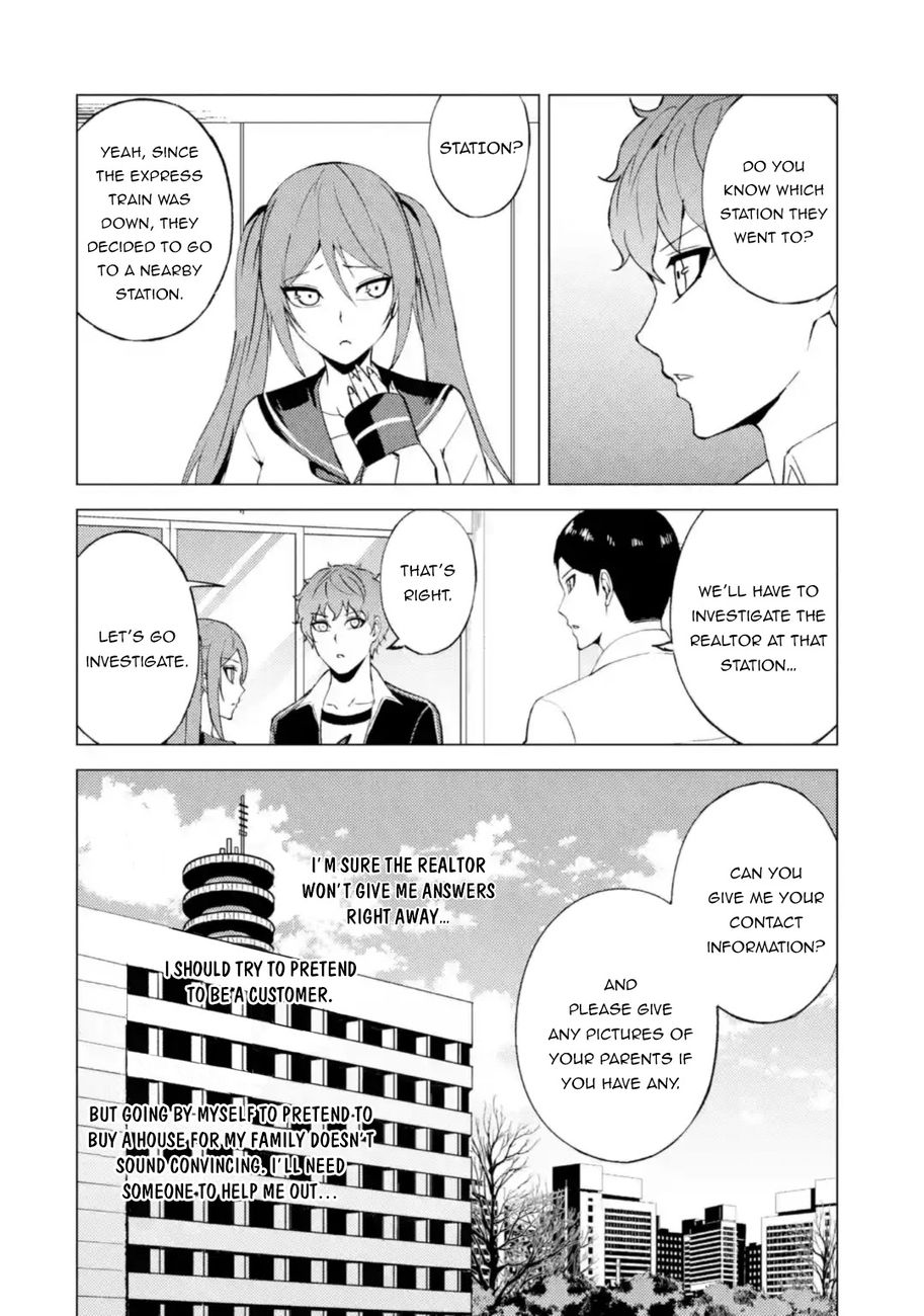 Ore no Genjitsu wa Renai Game?? ka to Omottara Inochigake no Game datta Chapter 45 image 28