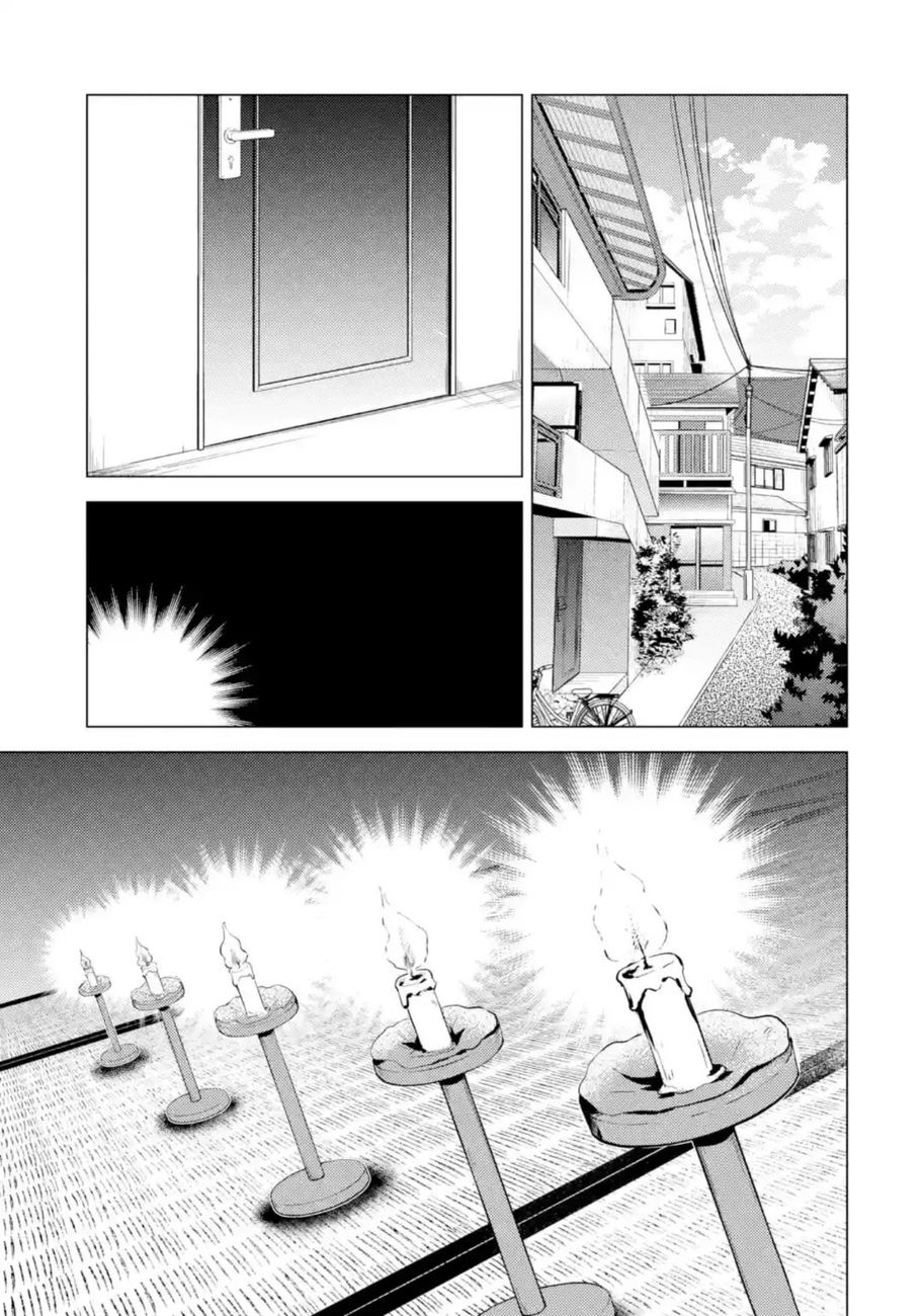 Ore no Genjitsu wa Renai Game?? ka to Omottara Inochigake no Game datta Chapter 45 image 29