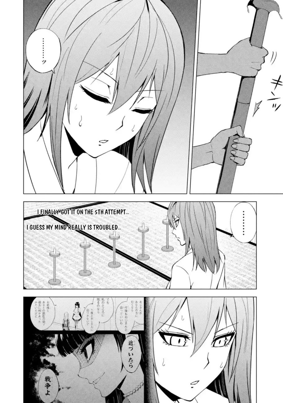 Ore no Genjitsu wa Renai Game?? ka to Omottara Inochigake no Game datta Chapter 45 image 32