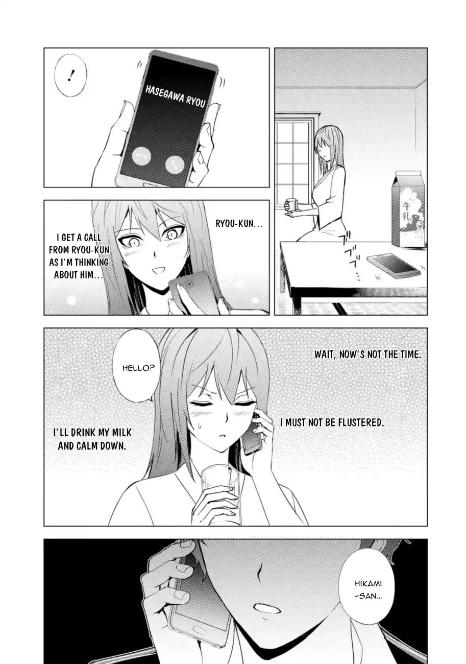 Ore no Genjitsu wa Renai Game?? ka to Omottara Inochigake no Game datta Chapter 45 image 35