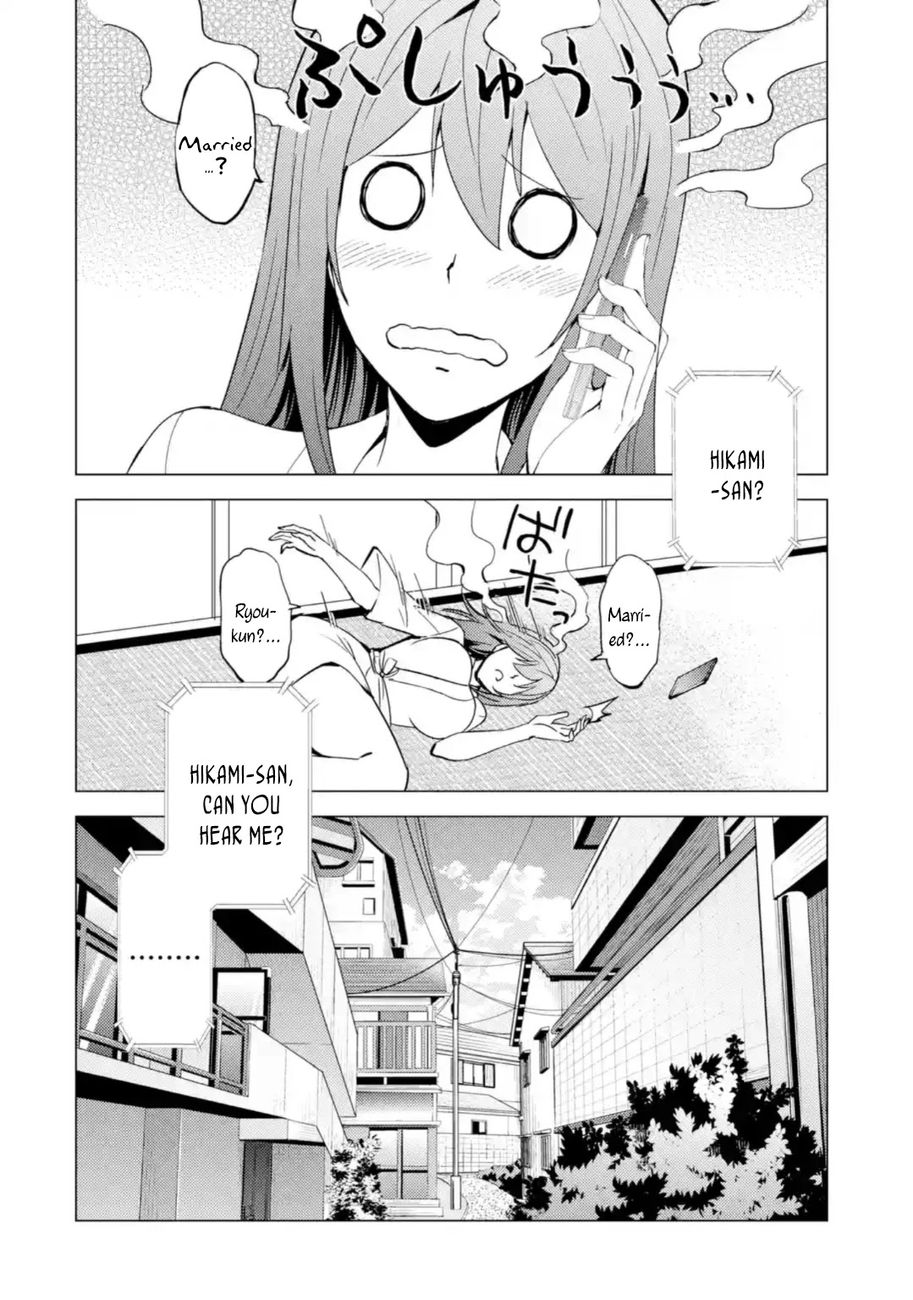 Ore no Genjitsu wa Renai Game?? ka to Omottara Inochigake no Game datta Chapter 45 image 38