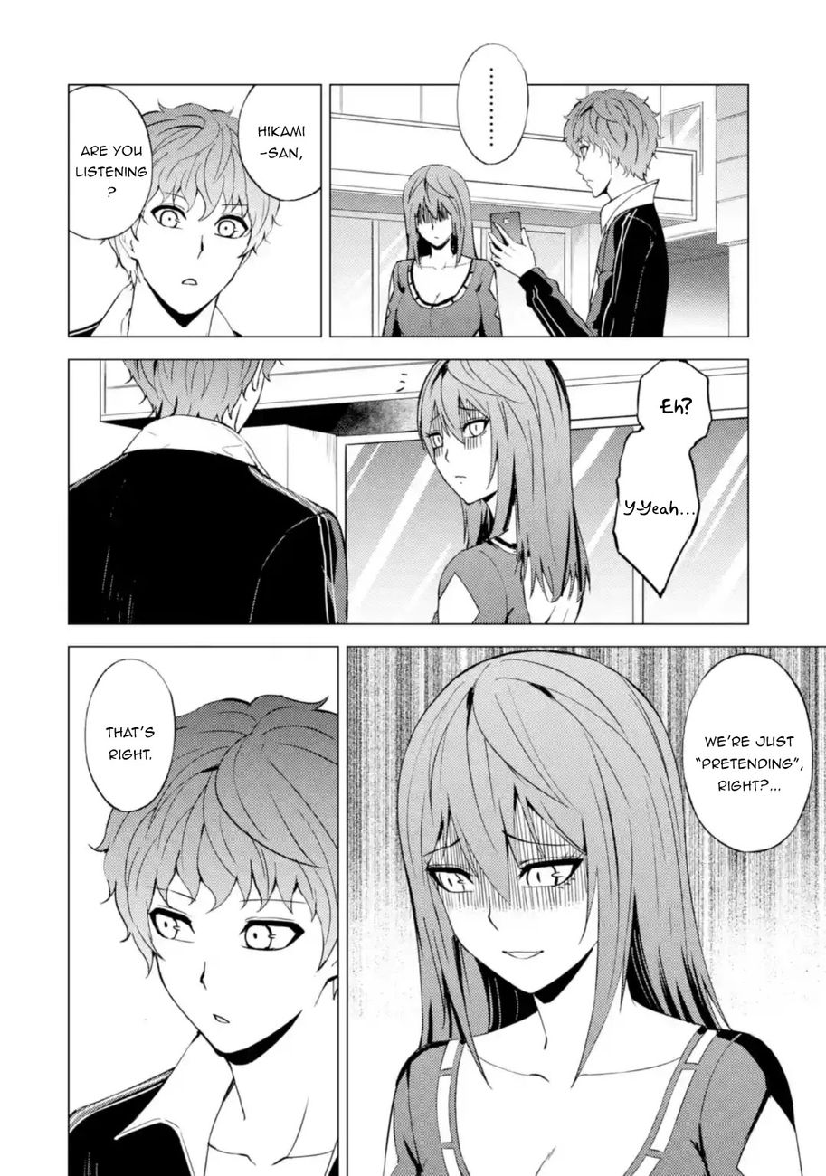 Ore no Genjitsu wa Renai Game?? ka to Omottara Inochigake no Game datta Chapter 45 image 40