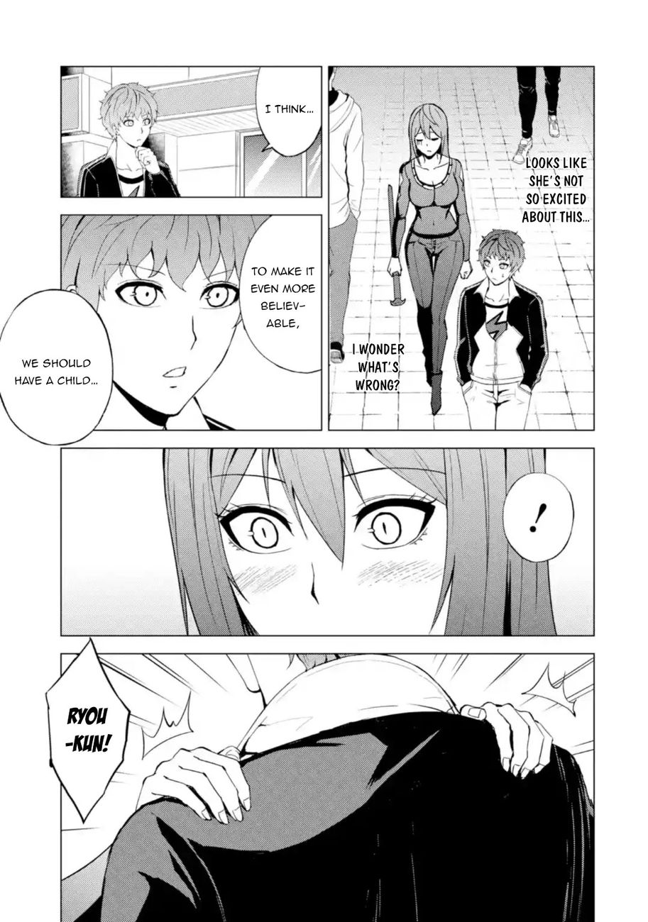 Ore no Genjitsu wa Renai Game?? ka to Omottara Inochigake no Game datta Chapter 45 image 41