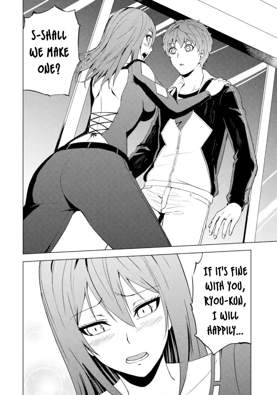 Ore no Genjitsu wa Renai Game?? ka to Omottara Inochigake no Game datta Chapter 45 image 42