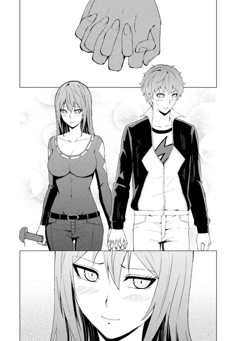 Ore no Genjitsu wa Renai Game?? ka to Omottara Inochigake no Game datta Chapter 45 image 44