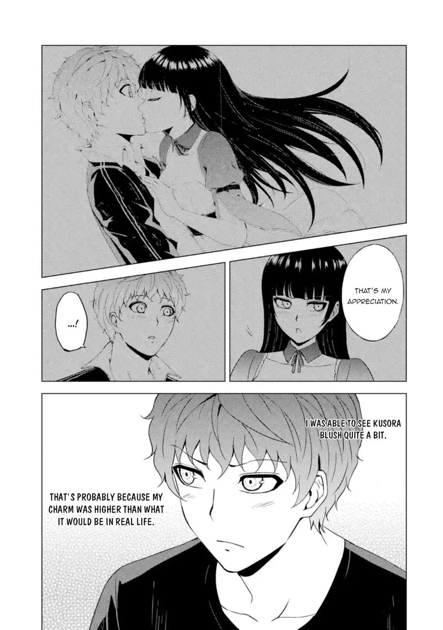 Ore no Genjitsu wa Renai Game?? ka to Omottara Inochigake no Game datta Chapter 45 image 5